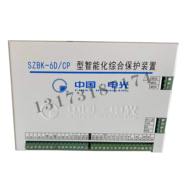 電光SZBK-6D-CP型智能化綜合保護裝置-4.jpg