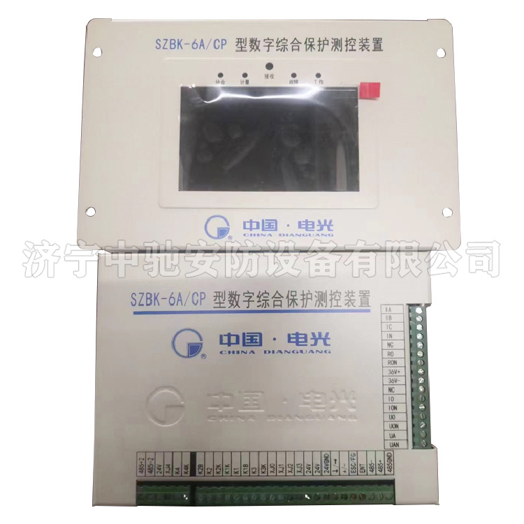 電光SZBK-6A／CP型數(shù)字綜合保護(hù)測控裝置-1.jpg