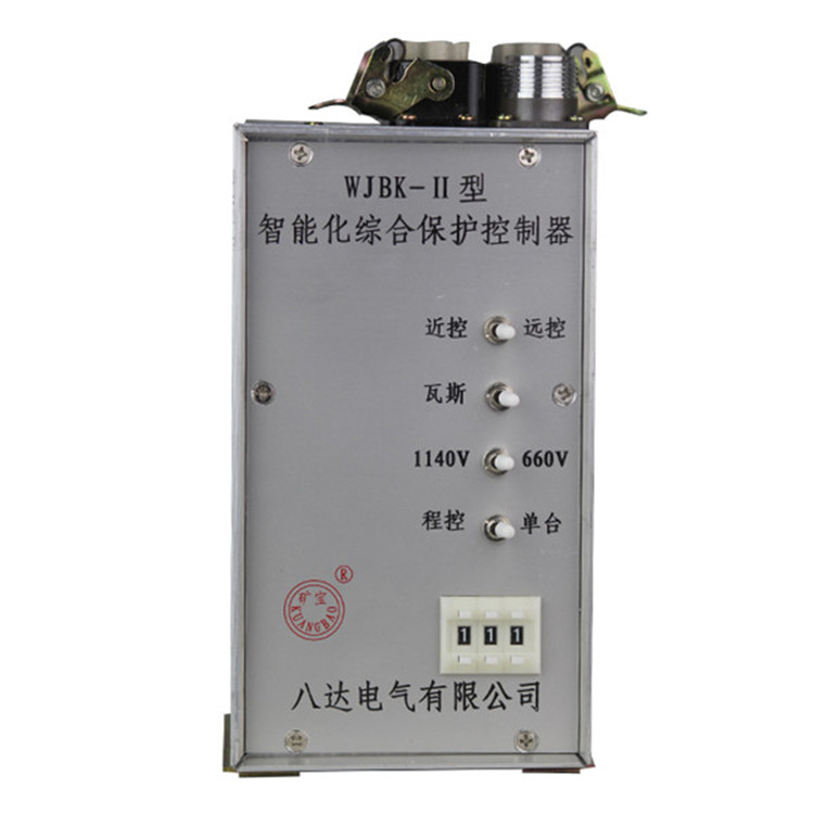 八達(dá)電氣WJBK-II型智能化綜合保護(hù)控制器-1.jpg