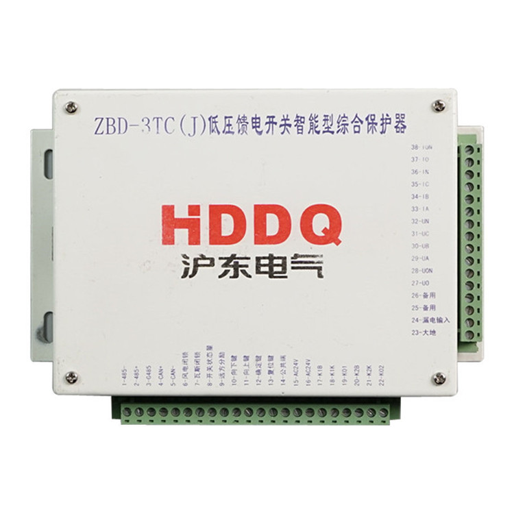 ZBD-3TC(J)低壓饋電開關(guān)智能綜合保護(hù)器-1.jpg