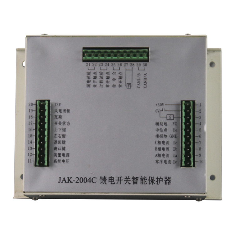 中性J*-2004C饋電開關(guān)智能保護(hù)器-1.jpg