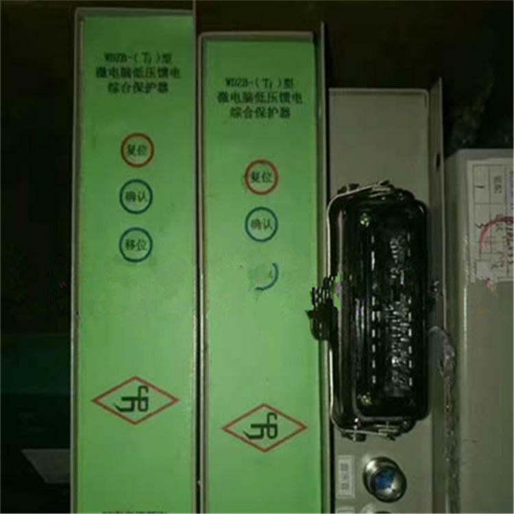 濟源煤炭高壓WDZB-(T1)型微電腦低壓饋電綜合保護器-1.jpg