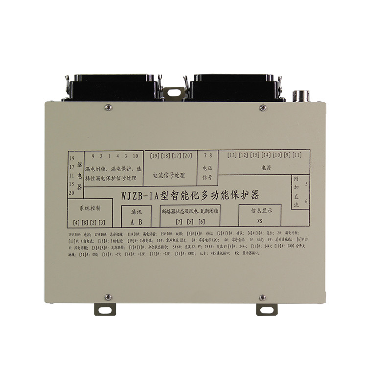 濟源鑫科WJZB-1A型智能化多功能保護器 (1).JPG