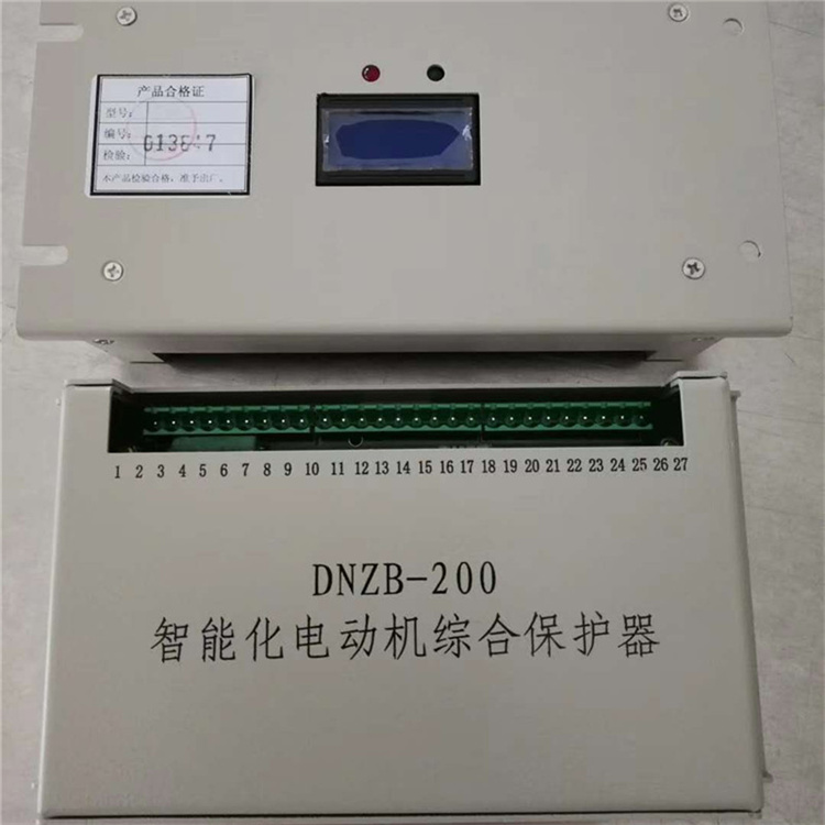 DNZB-200智能化電動機(jī)綜合保護(hù)器-2 (2).jpg