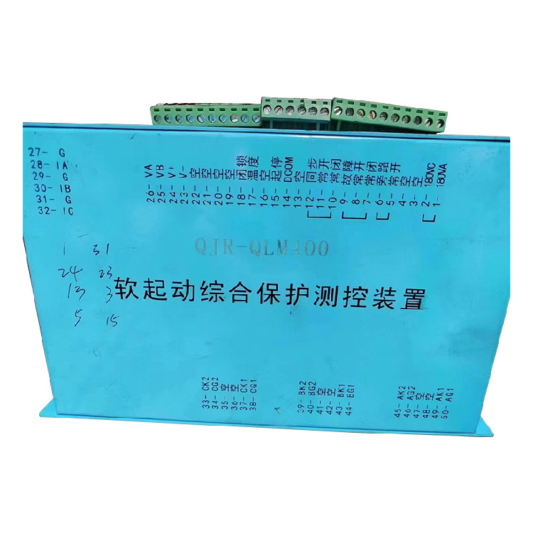 QJR-QLM400軟起動(dòng)綜合保護(hù)測(cè)控裝置-1.jpg