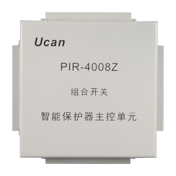 上海頤坤PIR-4008Z組合開關(guān)智能保護(hù)器主控單元-1.jpg