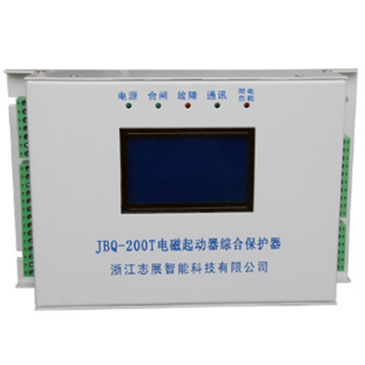 浙江志展JBQ-200T電磁起動器綜合保護器-1.png