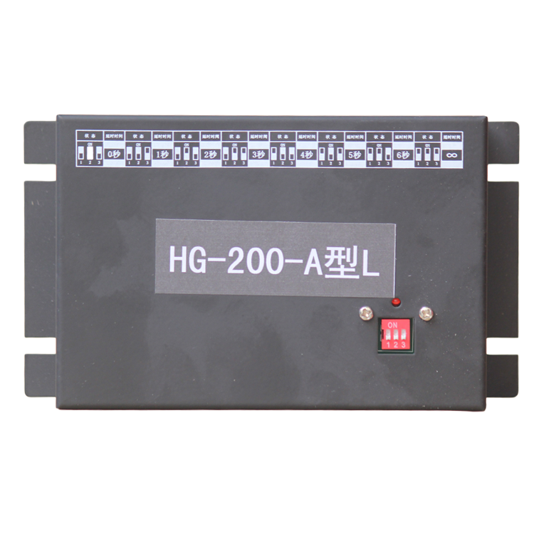 HG-200-A型L永磁控制器 (1).png