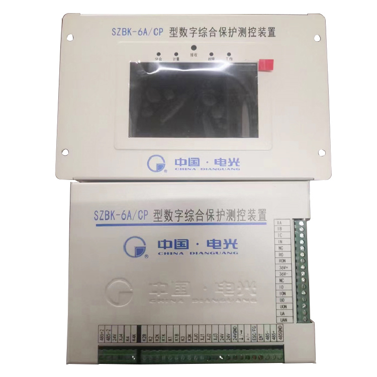 電光SZBK-6A／CP型數(shù)字綜合保護(hù)測(cè)控裝置-1.jpg