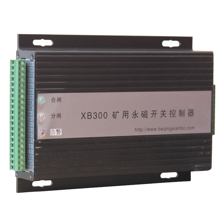 北京顯博XB300礦用永磁開關控制器-XB300-MD (3).png