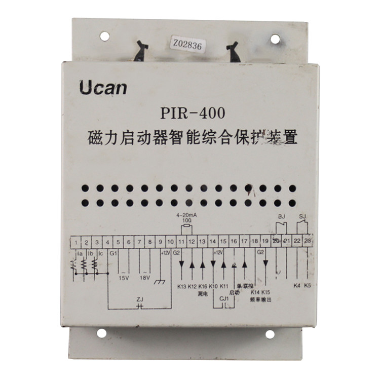 上海頤坤PIR-400磁力啟動器智能綜合保護(hù)裝置-1.jpg