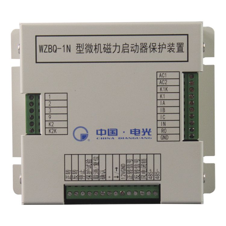 WZBQ-1N型微機(jī)磁力啟動(dòng)器保護(hù)裝置|中國電光防爆有限公司(圖1)