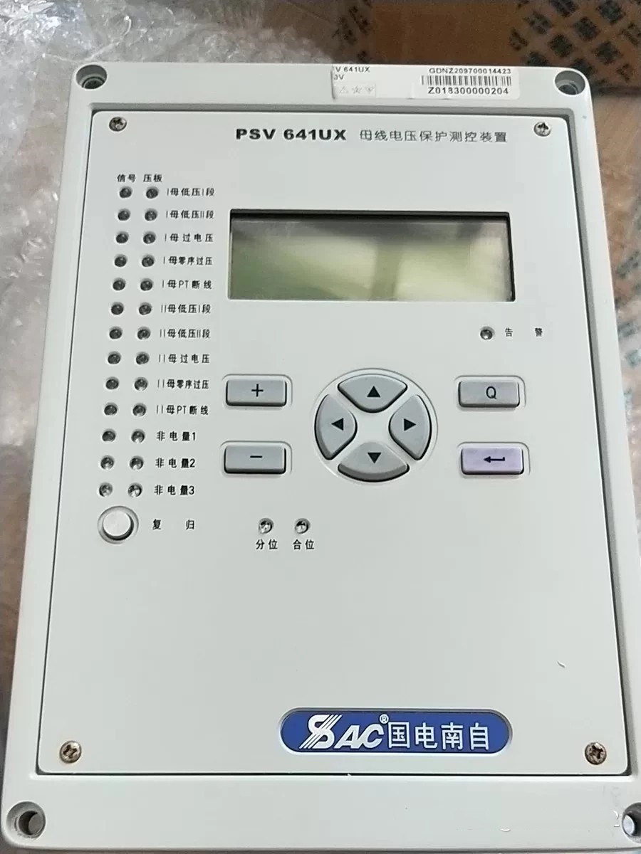 PSV641UX母線電壓保護(hù)測控裝置|國電南京自動化股份有限公司(圖1)