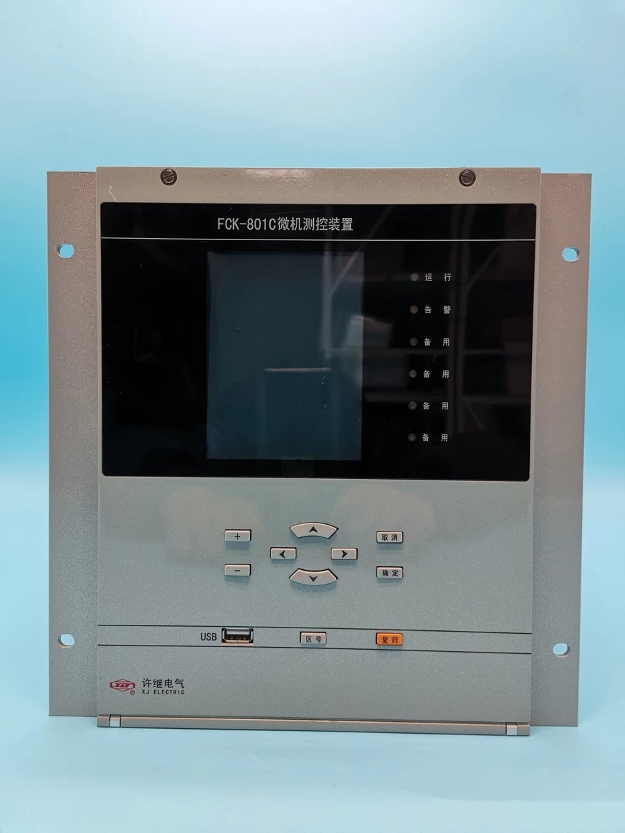 FCK-821A微機(jī)測控裝置|許繼電氣股份有限公司(圖1)