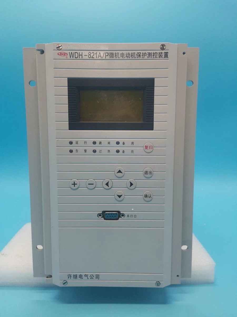 WDR-821C微機(jī)電容器保護(hù)測控裝置|許繼電氣股份有限公司(圖1)