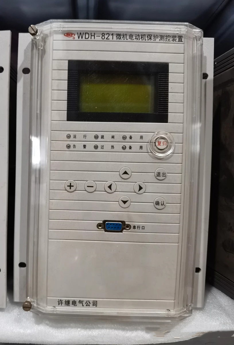 WDR-822C微機(jī)電容器保護(hù)測(cè)控裝置|許繼電氣股份有限公司(圖1)