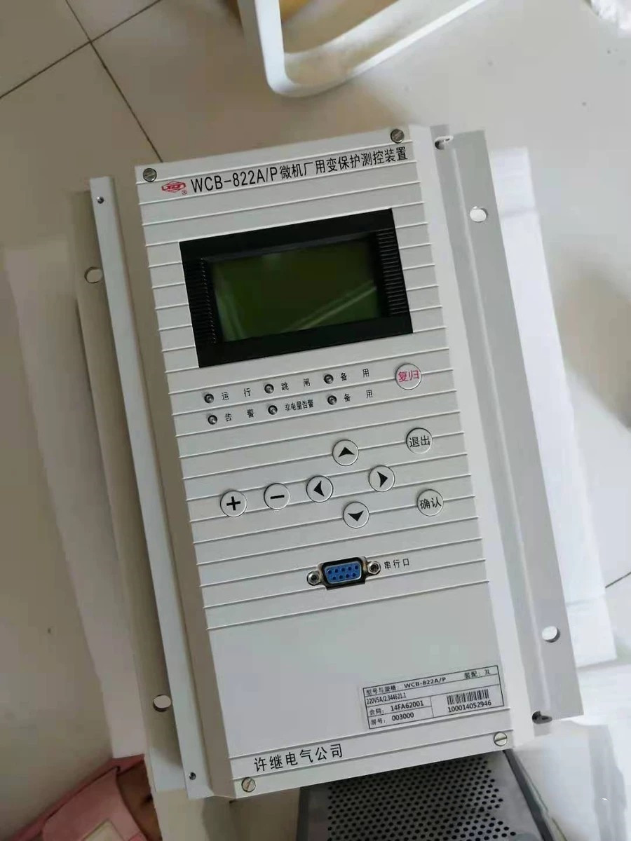 WCH-821C微機(jī)充電保護(hù)測控裝置|許繼電氣股份有限公司(圖1)